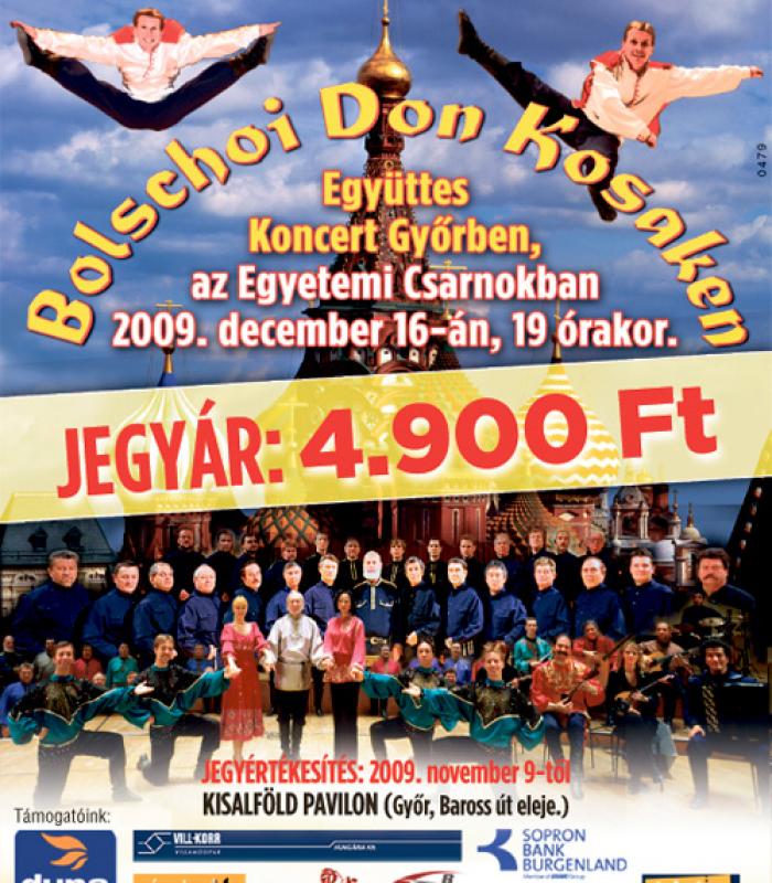 2009.12.16.